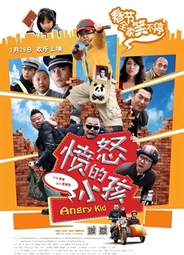 推特小妹BITCHtothesoul 各种场合各种道具自慰【94v44p820mb】